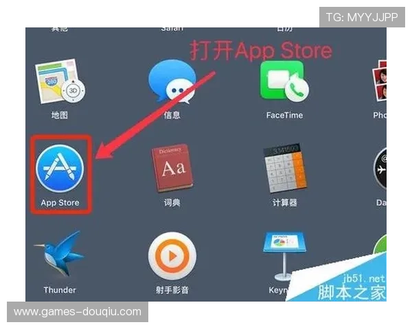 斗球直播下载安装指南，详细介绍下载安装流程与常见问题解决方案