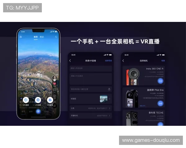 如何在不同设备上快速安装斗球帝直播app，详细教程帮你轻松开启足球直播体验