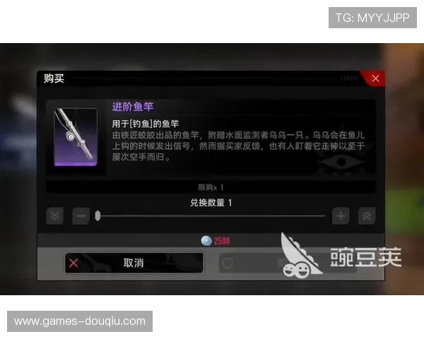 如何通过dqiuvip斗球直播官方入口快速进入直播页面，享受高清赛事直播体验全攻略