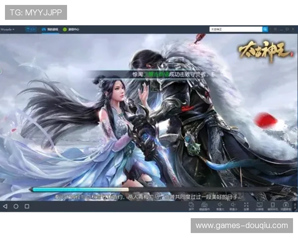 最新斗球极速版官方正版免费下载，掌握最新游戏内容与玩法攻略