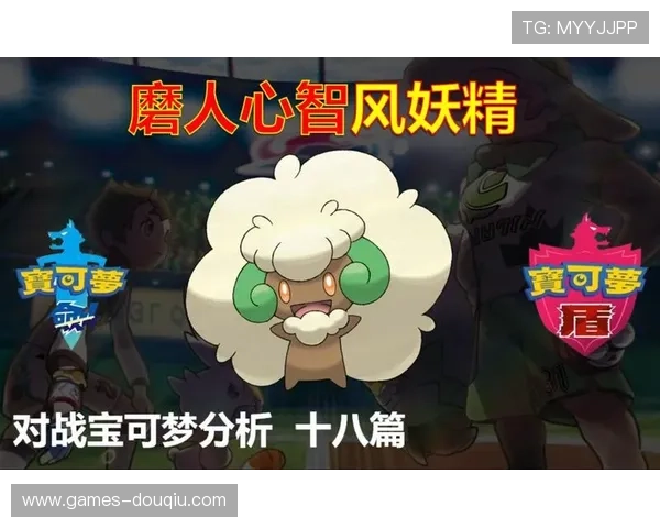 最新版本斗球app下载安装指南，详细步骤帮助你快速开启精彩对战