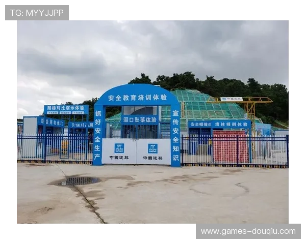 通过官方渠道安全下载dqiu斗球直播，保障您的设备安全与观看体验提升