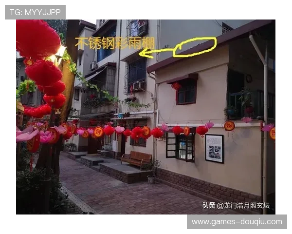 斗球app官网下载入口详细介绍，提供多种下载方式与最新版本更新信息