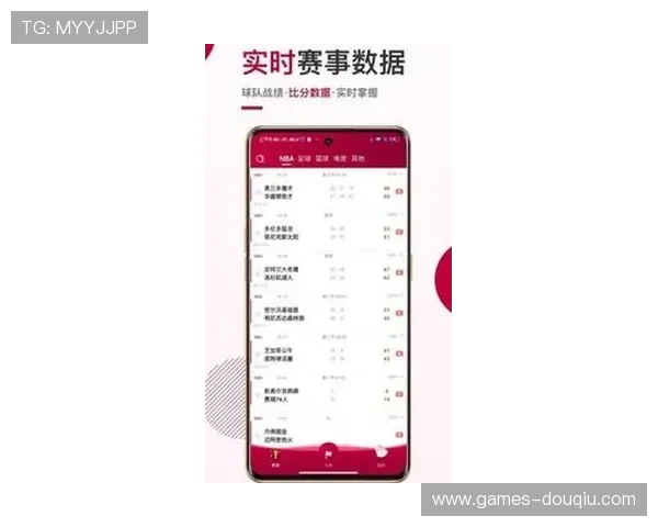 斗球体育app电脑版下载苹果最新版本详细指南帮助用户顺利安装与使用